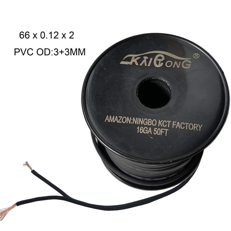 KCT 16AWG Gauge Speaker Cable Speaker Wire Black 50FT - Image 3